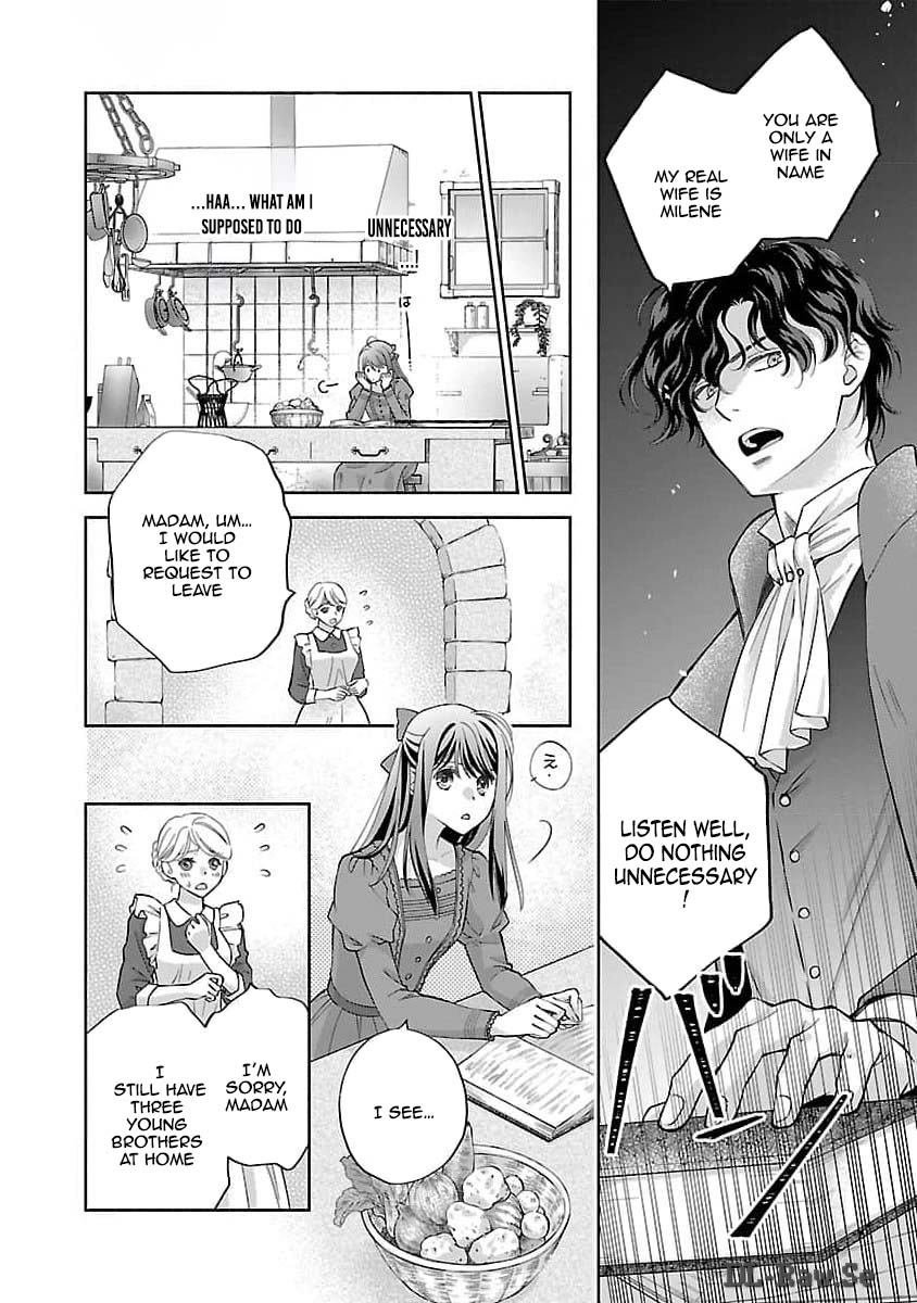 Three Years of a White Marriage — Please Divorce Me. Chapter 1 Page 23